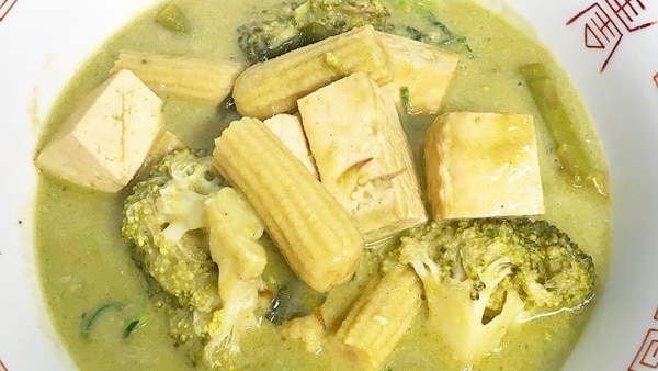 Vegan Green Curry Recipe